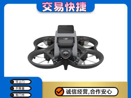 运城绛县奢侈品回收大疆无人机.jpg