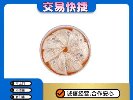 运城绛县礼品回收燕窝礼盒套餐.jpg