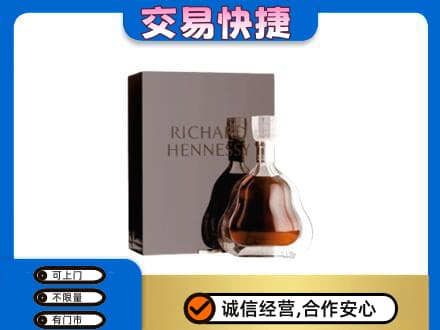 运城绛县回收李察