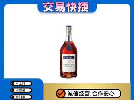 运城绛县回收蓝带