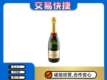 运城绛县回收名仕