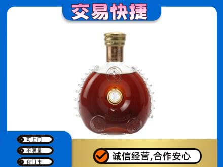 运城绛县洋酒回收路易十三空瓶.jpg